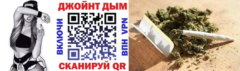 Купить закладку Яблоновский Альфа ПВП  Меф  ГАШИШ  Каннабис 