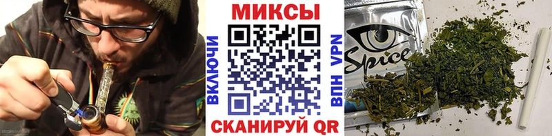 БУТИРАТ бутандиол  сколько стоит  Яблоновский 
