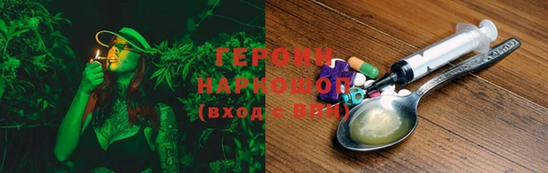 мет Абаза