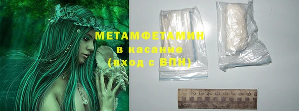 индика Абинск