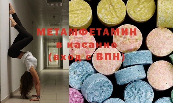 индика Абинск