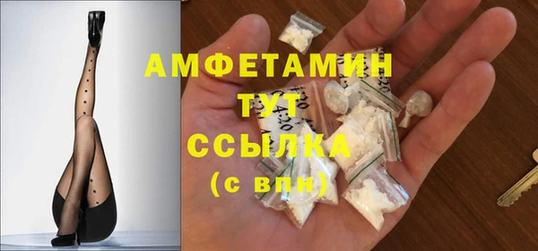 гашиш Абдулино