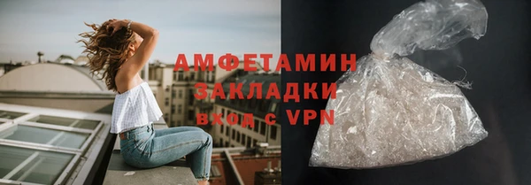 гашиш Абдулино