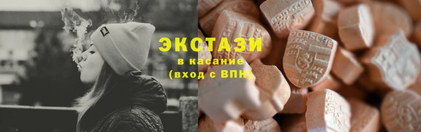 прущая мука Алексеевка