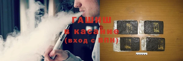 бутик Алзамай