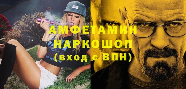 гашиш Абдулино