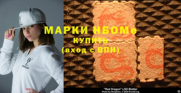 мет Абаза