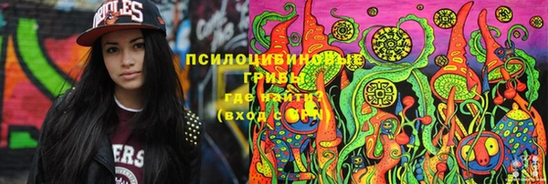 прущая мука Алексеевка