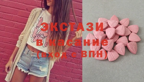 гашиш Абдулино
