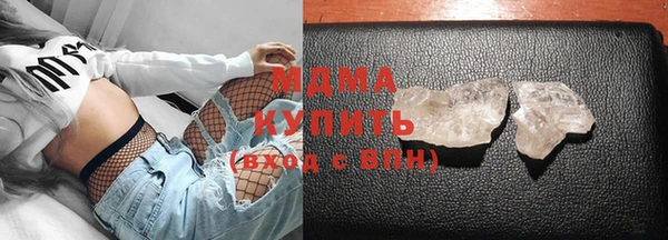 мет Абаза