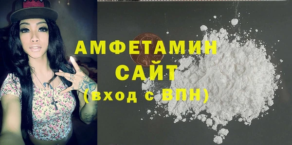мет Абаза