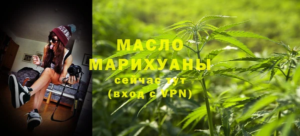 гашиш Абдулино