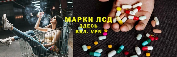 прущая мука Алексеевка