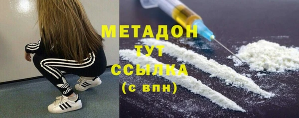 бутик Алзамай