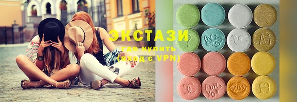 гашиш Абдулино