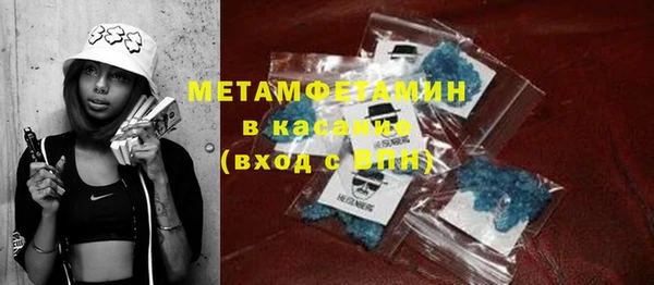 индика Абинск