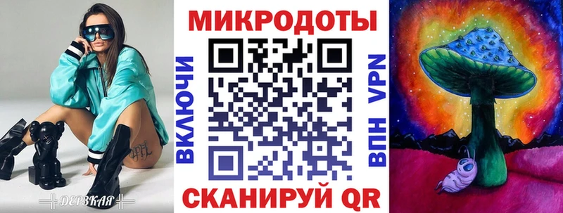 Псилоцибиновые грибы MAGIC MUSHROOMS  Яблоновский 